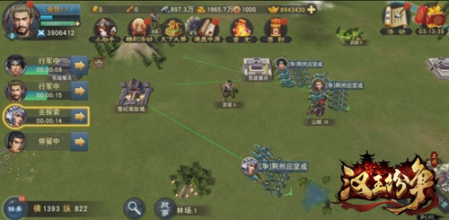 王者非注定，乱世待变革！网易《汉王纷争》全平台公测明日开启