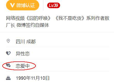 腾讯“未来游戏制作人获奖作品”新鲜出炉 敖厂长点评脑洞连连