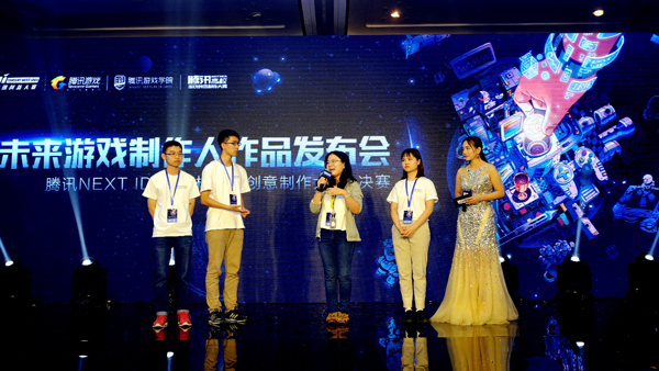 “不是只有厮杀才有乐趣！”我眼中的未来游戏制作人作品发布会