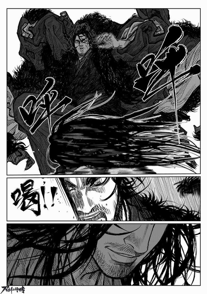 国漫大神许先哲绘制《刀剑斗神传》漫画第一话曝光
