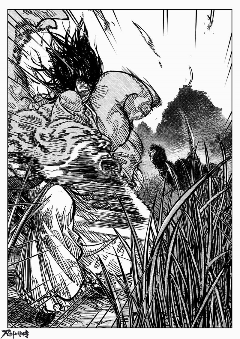 国漫大神许先哲绘制《刀剑斗神传》漫画第一话曝光