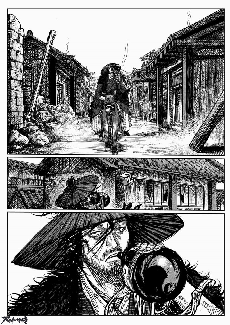 国漫大神许先哲绘制《刀剑斗神传》漫画第一话曝光