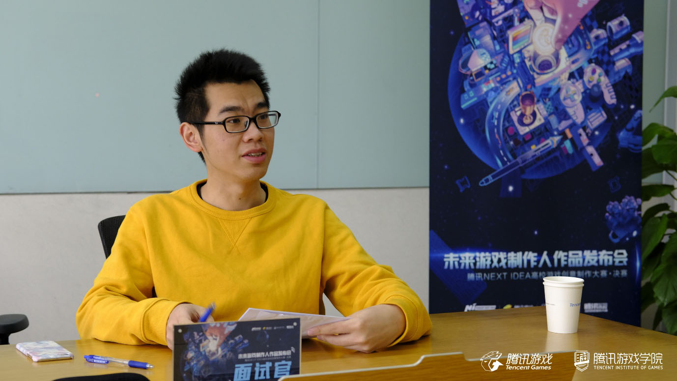 未来就在眼前 未来游戏制作人面试实录
