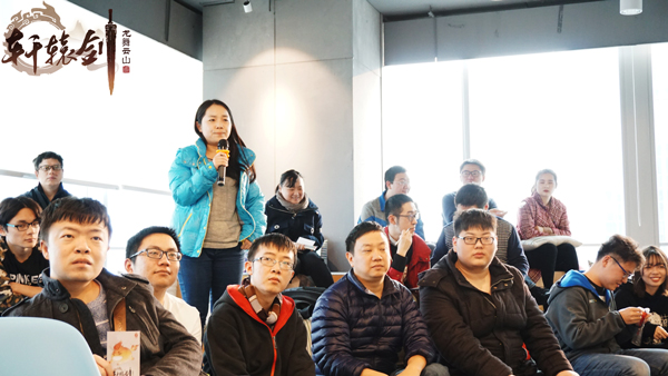 相约蓉城，共叙轩辕！网易《轩辕剑龙舞云山》玩家同乐会精彩回顾