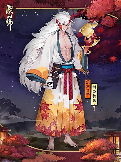 《阴阳师》茨木童子新皮肤枫染秋色立绘图鉴