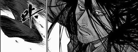 细微见真章 《刀剑斗神传》漫画第一话细节回顾