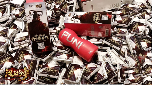 基于网易春风情趣设计理念开发！网易《汉王纷争》解锁野外骚操作
