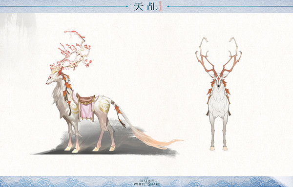 山海异兽，心灵相通《天乩》手游坐骑视频首曝