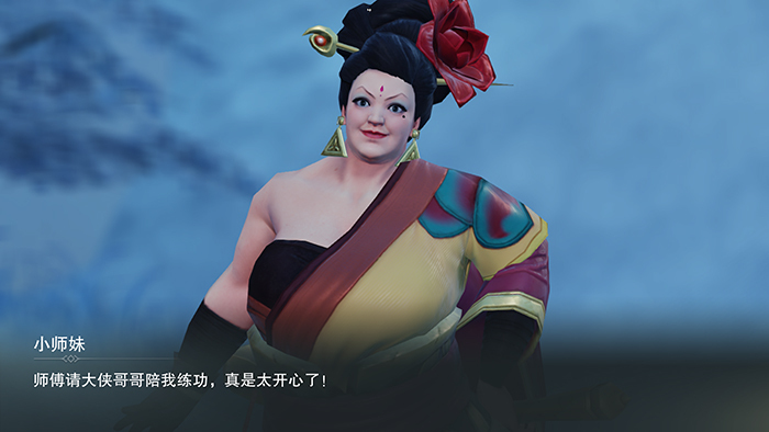 黑白由心正邪自定《楚留香》命格系统解读
