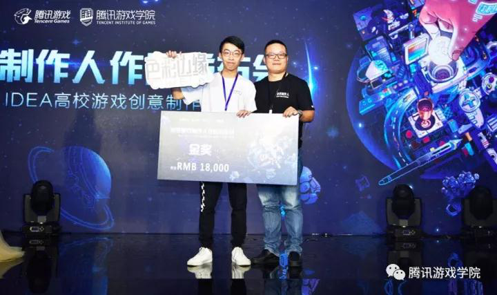 如果“游戏制作”本身就是一款游戏？