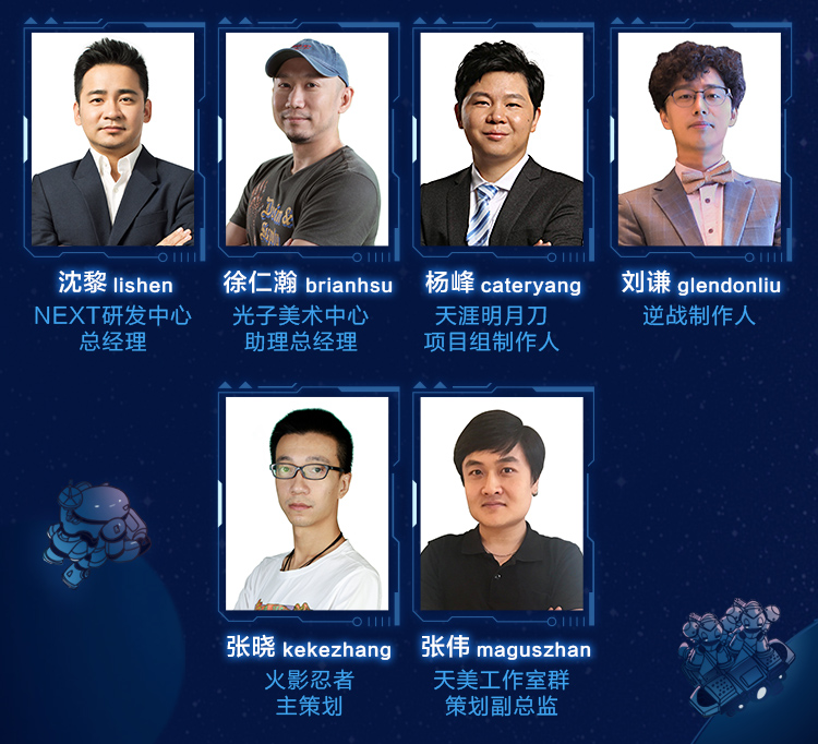 如果“游戏制作”本身就是一款游戏？
