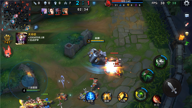 极限反杀、补刀控线 DotA类手游《小米超神》今日公测