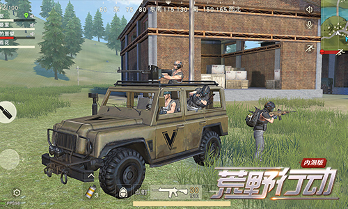 高校集结开黑《荒野行动》全国高校赛来袭