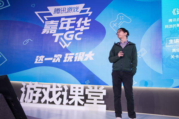 TGC2017今日开幕，近百款游戏云集《绝地求生》端手游重磅首发