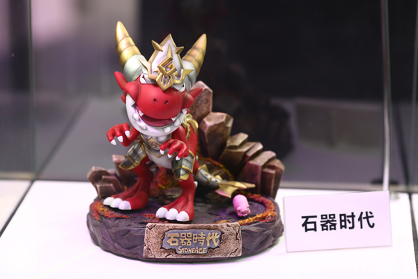 重返原始世界《石器时代(官方正版)》TGC2017嗨动现场