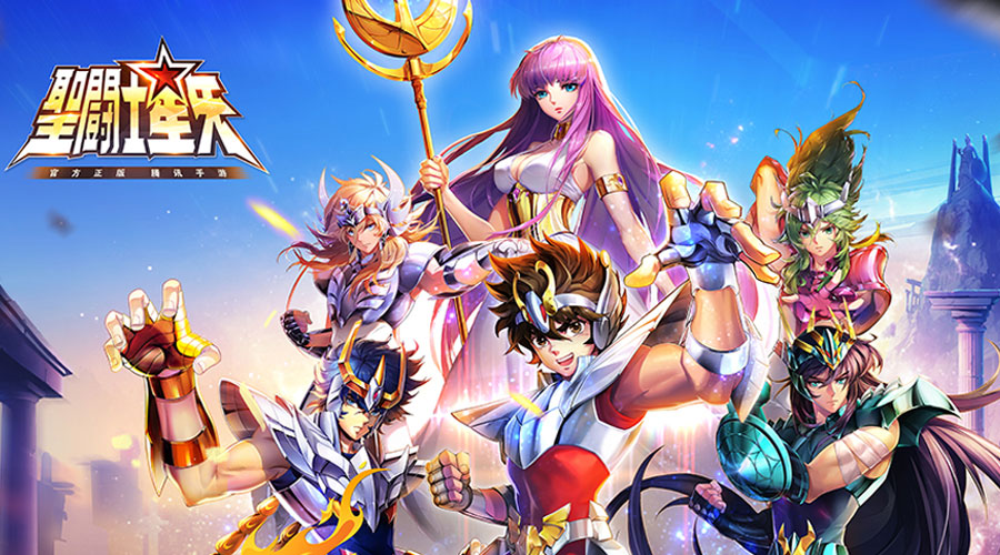 《圣斗士星矢》手游首次亮相TGC，戴荃、松泽由美演绎经典主题曲
