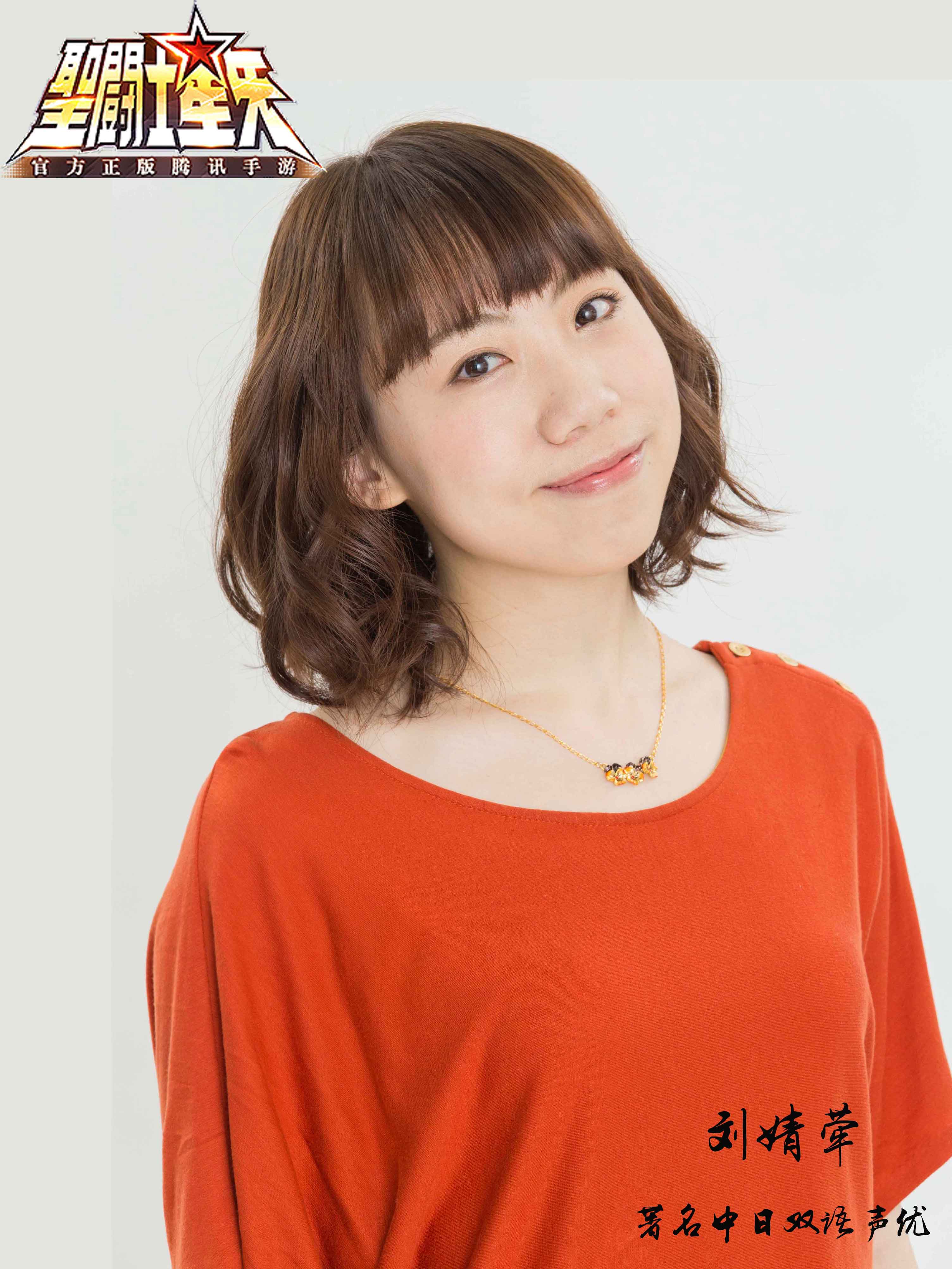《圣斗士星矢》手游首次亮相TGC，戴荃、松泽由美演绎经典主题曲