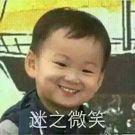 KPL炸了！李易峰张继科华晨宇李荣浩欧豪毛不易苏炳添组团搞事！