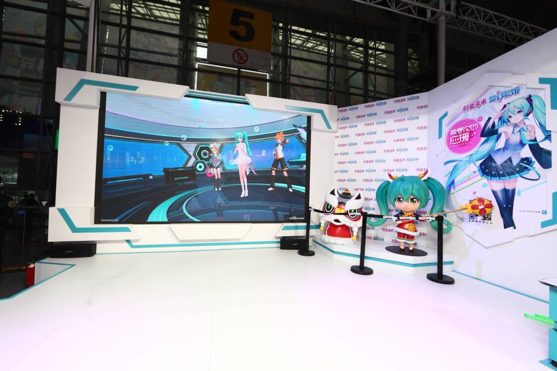 《初音未来：梦幻歌姬》亮相腾讯游戏嘉年华  邀你PK互动赢奖品