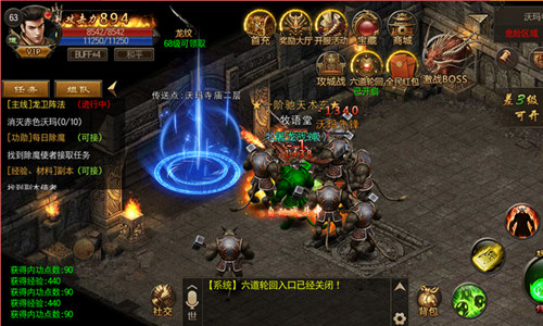 沙城决战再续荣光 《烈火雷霆》联合测试今日震撼开启