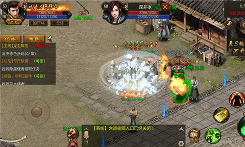 沙城决战再续荣光 《烈火雷霆》联合测试今日震撼开启
