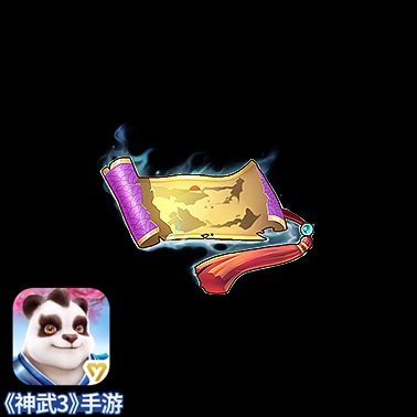 回合战斗新玩法 《神武3》手游九州谱大揭秘