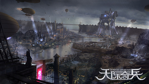 3D主机级画面9377《天际奇兵》绝美场景曝光