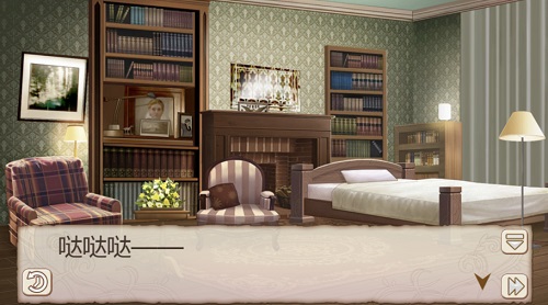 《姬魔恋战纪》艾莉斯坦大陆的双十一