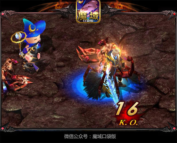 《魔域口袋版》幻兽技能怎么配？大神来教你！