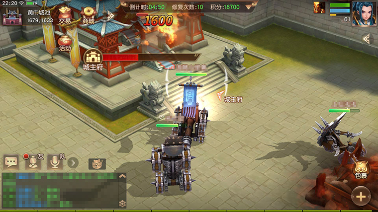 轻松拿满两个宝箱《三国如龙传》攻城战副本飙车指南