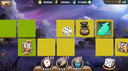 沉迷游戏中的游戏不可自拔之《姬魔恋战纪》