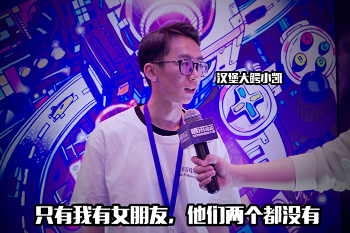 未来游戏制作人：把热爱变成事业，将执着化作梦想