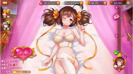 《雷鸣三国》后宫三千佳丽，独家揭秘宠幸正确姿势