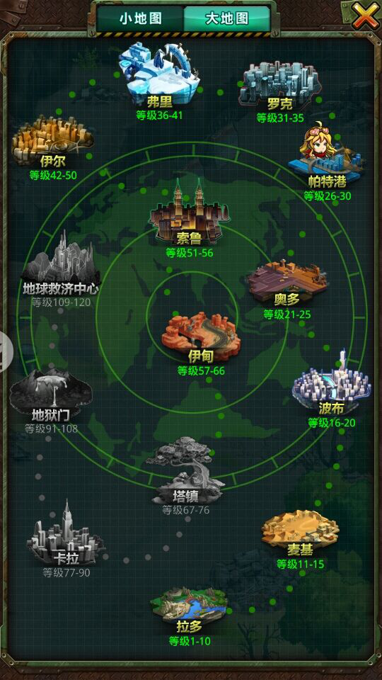 《战红狼》怒掀机甲狂潮 多重玩法回味经典