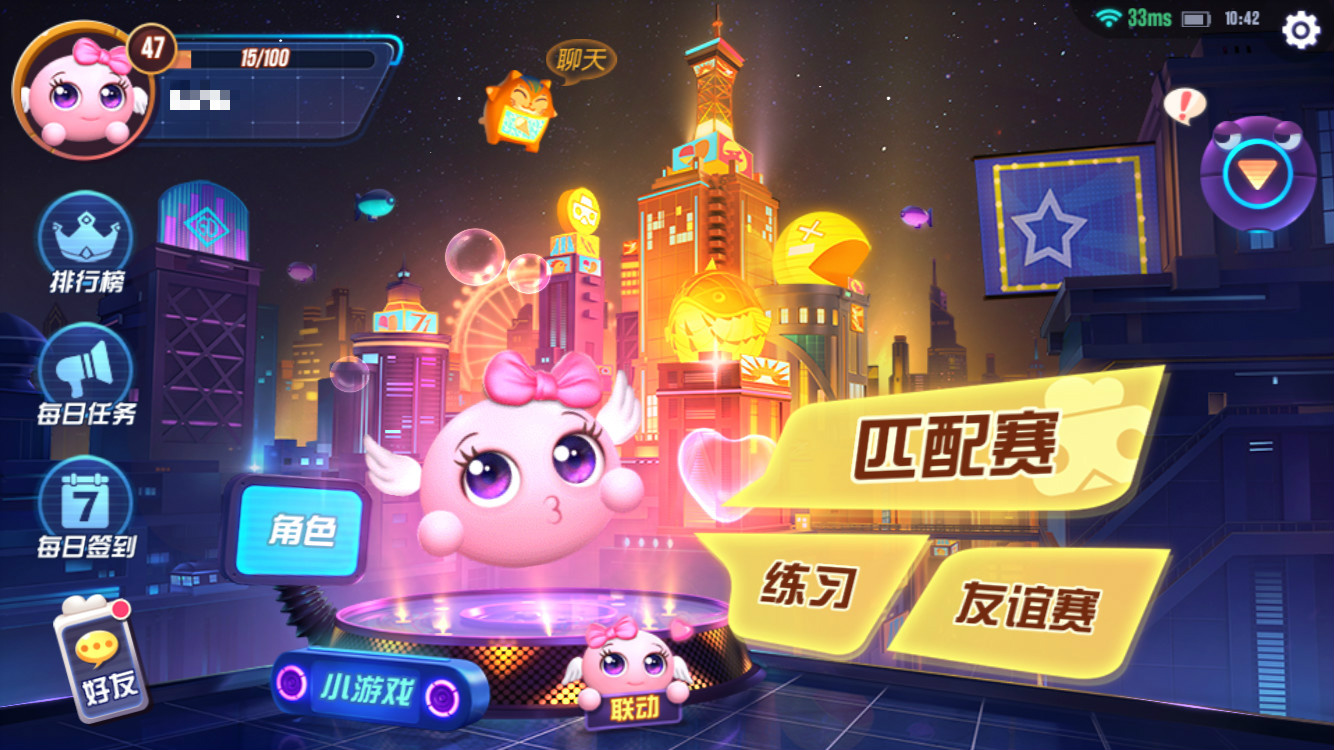 《玩具大乱斗》x 《梦幻西游》手游联动活动攻略