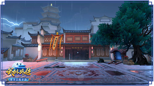 江湖焕然一新《武林外传官方手游》精英先锋体验今日正式开启