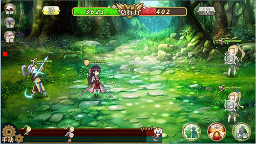 《姬魔恋战纪》色老头马腾档案