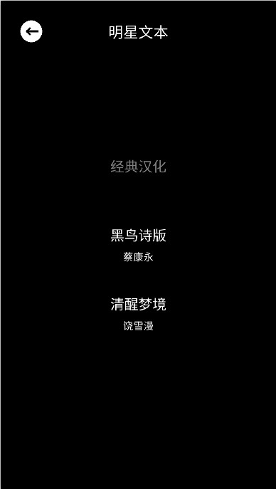 《左耳》作家饶雪漫开课了，课程竟然是……