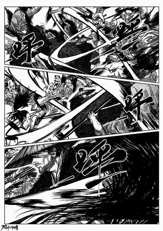 江湖唏嘘多别离 《刀剑斗神传》漫画第三话更新
