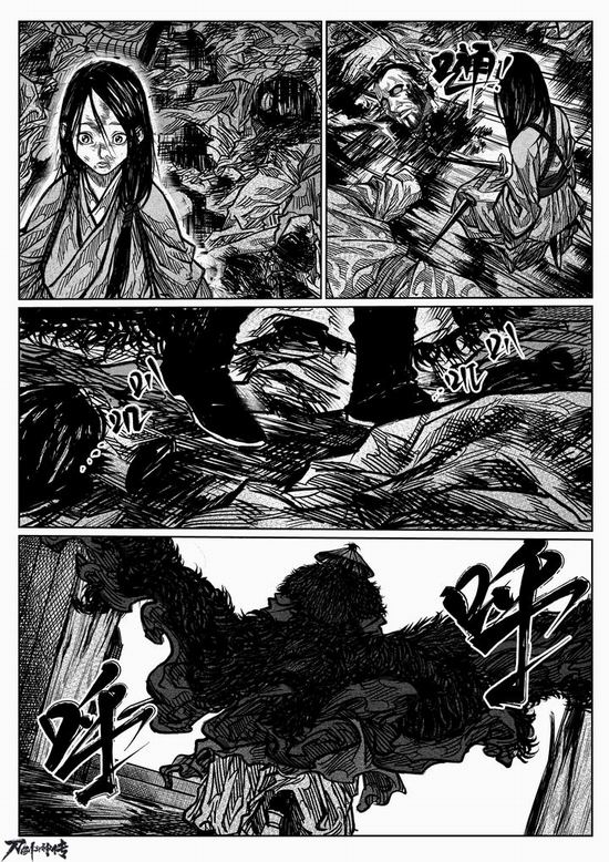 江湖唏嘘多别离 《刀剑斗神传》漫画第三话更新