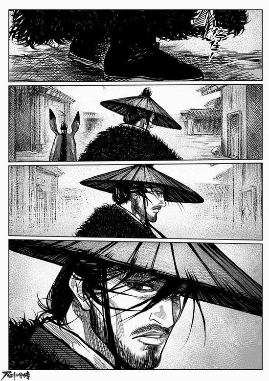 江湖唏嘘多别离 《刀剑斗神传》漫画第三话更新