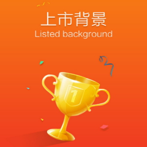 《付融宝》优惠券获得方法介绍