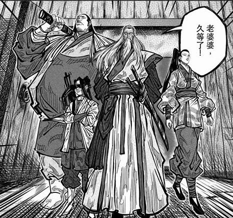 许先哲解读《刀剑斗神传》漫画：一个从无双到有双的故事