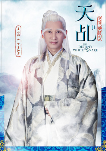 琴心三叠道初成  《天乩》手游蓬莱宗门揭秘