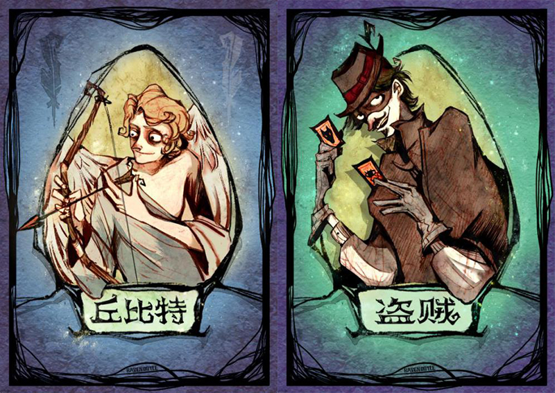 《狼人杀官方》圣诞资料片盛装登场 专属彩蛋等你来拿！