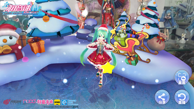 圣诞节有新歌？ 揭秘《初音速》里的圣诞元素
