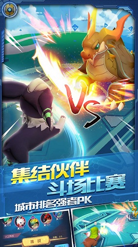 真AR！《萌宠大爆炸》360度沉浸式体验正式开启
