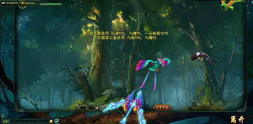 《新葵花宝典》文能提笔安天下，武能弯弓射大雕