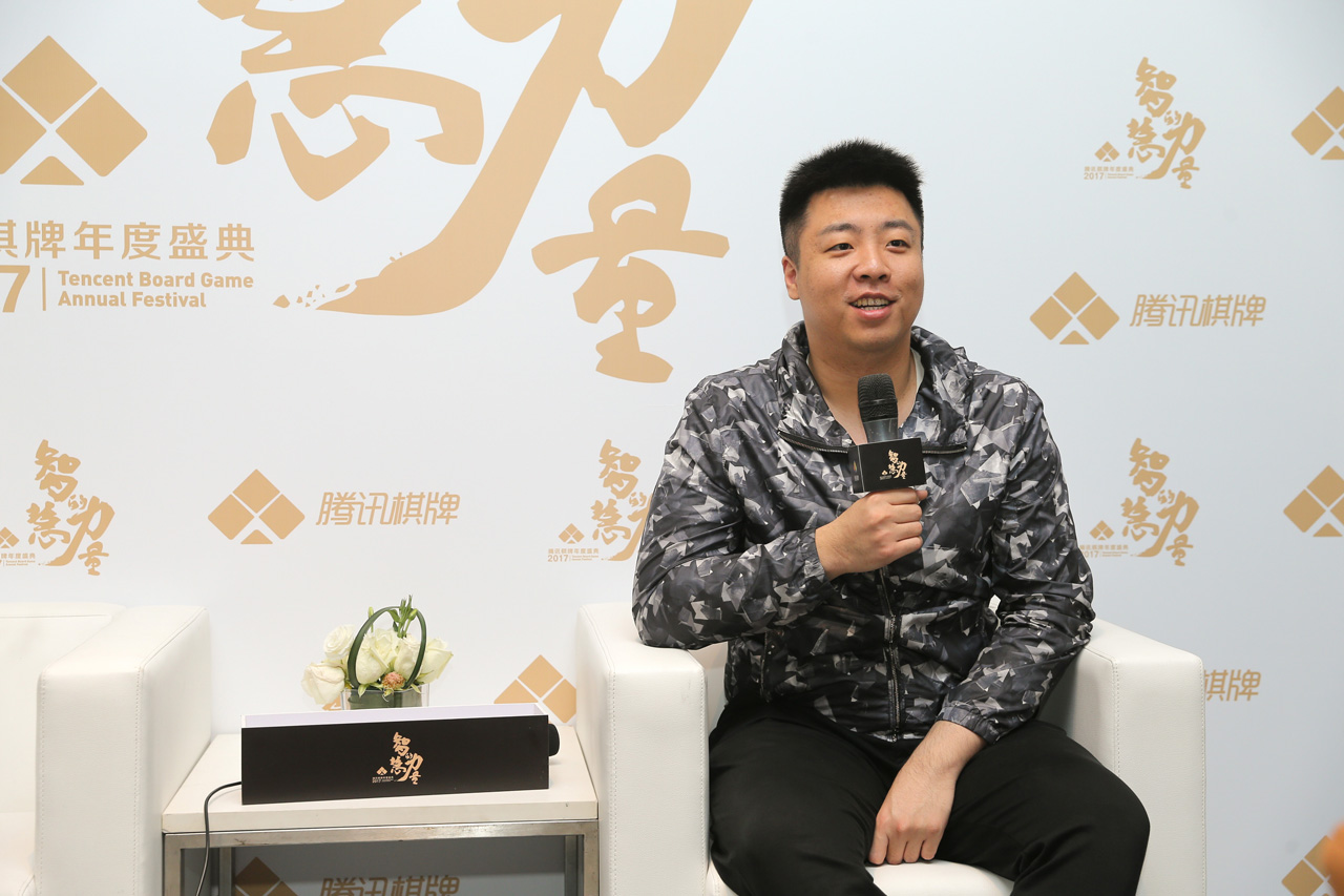 腾讯棋牌盛典斗地主锦标赛马哲采访：我也想上去打