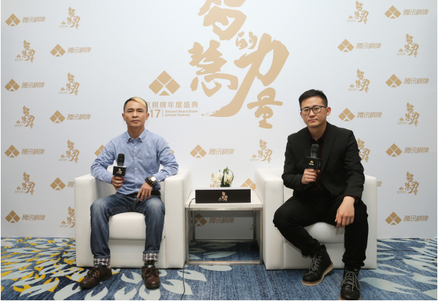 腾讯棋牌盛典斗地主锦标赛官方解说程伟栋、张洋采访